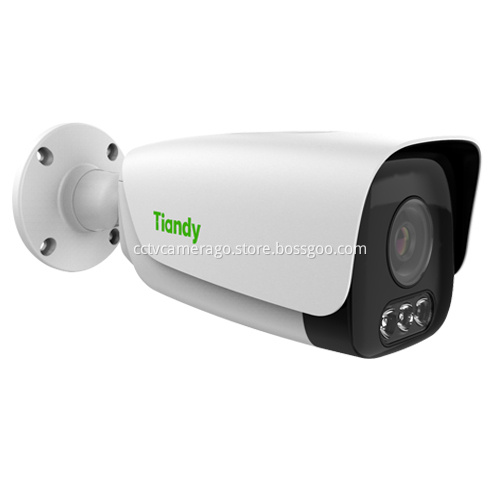 2MP Super Starlight Motorized IR Bullet CameraTC-C32LG